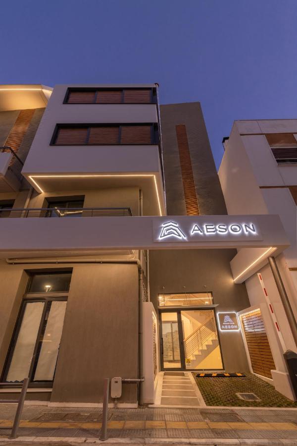 Aparthotel Aeson Premium Living Volos Exteriér fotografie